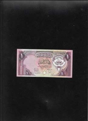 Kuwait 1 dinar 1980 (91) foto