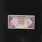 Kuwait 1 dinar 1980 (91)