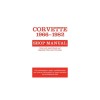 Corvette, 1966-1982: Shop Manual
