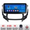 Navigatie Mitsubishi L200 2014-2020 K-1094 Edotec 4+64 12.3 inch Incell 1K android Wifi 5Ghz gps internet v1 CarStore Technology