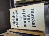 Amintiri din prezent vintage