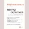 colectiv - Viata Romaneasca. Despre impostura. Liviu Antonesei. Al