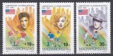 Ungaria 1994 - Cupa Mondială de Fotbal - SUA, MNH