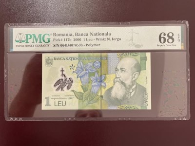 Romania 1 leu 2006 pick 117b grad 68 pmg foto