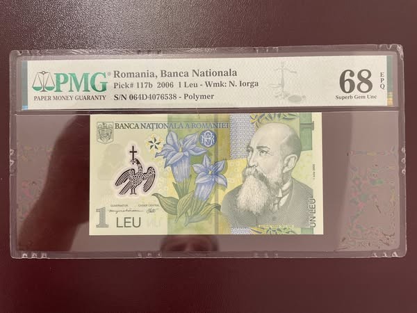 Romania 1 leu 2006 pick 117b grad 68 pmg