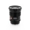 Obiectiv Autofocus Viltrox 16mm F1.8 STM Full Frame