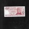 Argentina 100 pesos 1976(78) seria40595834 unc