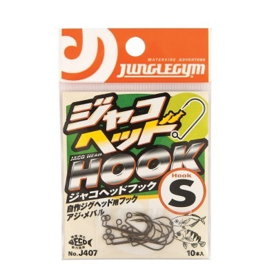 Set ace jig JACO, model J407, 10 buc/set 8 foto
