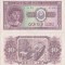 1952 (26 I), 10 Lei - Rom&acirc;nia | P-88b
