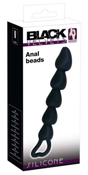 Margele anale &icirc;n formă de inimă Anal beads Silicon 18.5cm
