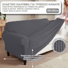 Husă Canapea Elastică, Model Trei Locuri, Gri, Lungime 180-245cm