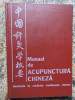 Manual de Acupunctura Chineza