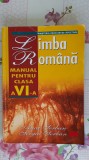 Cumpara ieftin LIMBA ROMANA CLASA A VI A - ANCA SERBAN,SERGIU SERBAN ,MINISTERUL EDUCATIEI, Clasa 6