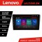 Navigatie Toyota Avensis 2003-2008 M-avensis03 Octa Core Android Radio Bluetooth GPS WIFI/4G DSP 2K 8+128GB 360 CarStore Technology