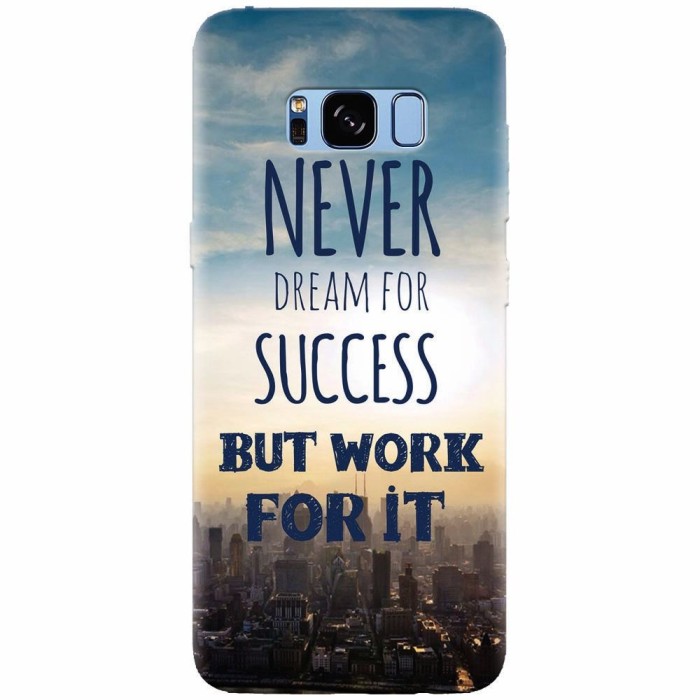 Husa silicon pentru Samsung S8, Never Dream