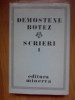 N8 Scrieri 1 - Demostene Botez