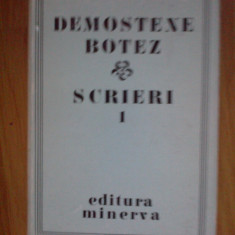 n8 Scrieri 1 - Demostene Botez