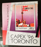 VOC 1996 LP1412 Expo Filatelica Internationala CAPEX 96- colita dantelata MNH, Nestampilat
