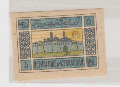 Azerbaijan 1920 MNH foto