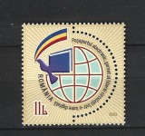 ROMANIA 2023 - ZIUA PASAPORTULUI ROMANESC, MNH - LP 2408