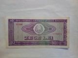 BANCNOTA 10 LEI, 1966 / H.0308