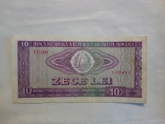 BANCNOTA 10 LEI, 1966 / H.0308