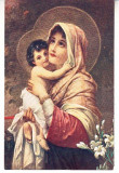 D11 A 38 - Felicitare de colectie - de la inceputul anilor 1900