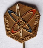 Expozitia CSSR la Bucuresti 1962 - Romania &amp; Cehoslovacia, insigna RPR Rara