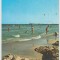 CARTE POSTALA NEPTUN