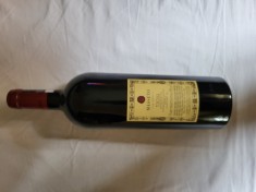 vin vechi