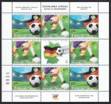 BOSNIA REPUBLICA SRPSKA 2016 FOTBAL CAMPIONATUL MONDIAL, Nestampilat