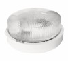 Plafoniera rotunda cu abajur din sticla 232x100mm E27 uzinala, maxim 100W IK06 IP44 cu montaj pe tavan sau perete,badt 3 ani garantie