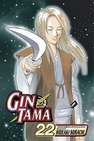 Gin Tama, Volume 22 foto