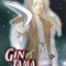 Gin Tama, Volume 22