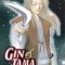 Gin Tama, Volume 22