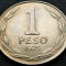 Moneda exotica 1 PESO - CHILE, anul 1975 * cod 4517 B