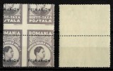 Romania 1947 Fundatia Regele Mihai I cu sursarj PRIN AVION - pereche cu eroare rarisima de dantelura, MNH