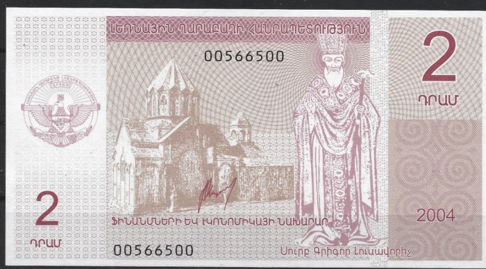 !!! F. RARR : RADAR : NAGORNO-KARABAK - 2 DRAHMS 2004 - UNC / CEA DIN SCAN / RADAR 00566500