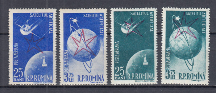 ROMANIA 1958 LP 459 SATELITI ARTIFICIALI CU SUPRATIPAR BRUXELLES SERIE MNH