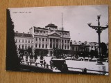 QW23 A - Carte postala - tematica turism - vedere - Romania - Arad 8, Circulata, Fotografie