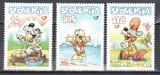 Slovenia 1998 - Desene animate, cartoons, serie neuzata