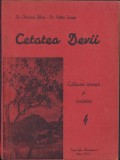 HST C385 Cetatea Devei Călăuză istorică și ... 1941 dedicație autor pt primar