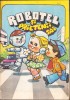 Z382 Roboțel și prietenii săi, desene Dumitru Dobrică, Ofelia Dumitrescu, Pompiliu Dumitrescu, Zaharia Buzea, Burschi Gruder și Ion Mihăescu