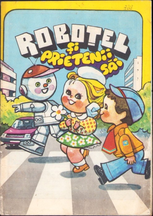 Z382 Roboțel și prietenii săi, desene Dumitru Dobrică, Ofelia Dumitrescu, Pompiliu Dumitrescu, Zaharia Buzea, Burschi Gruder și Ion Mihăescu