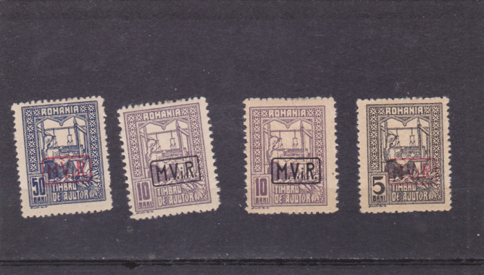 1917 ocupatia germana in Romania 4 timbre de ajutor supratipar MViR,neuzate