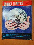 revista uniunea sovietica nr.2 /1985