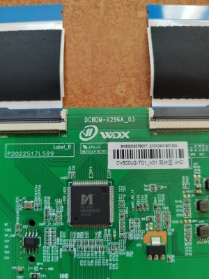 DCBDM-X296A_03 foto