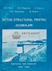 Beton structural pentru acumulari - 2000 - B. Rosca (AH23)
