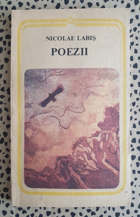 Nicolae Labiș - POEZII