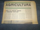 REVISTA AGRICULTURA 21 IANUARIE 1971